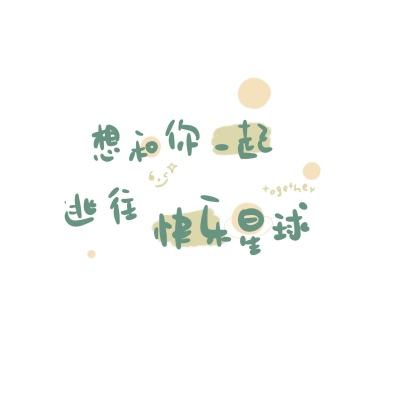 大妖世界手游下载